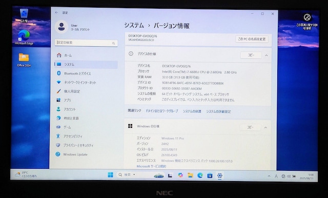 NEC VersaPro Corei7 32GB SSD512GB DVD nCXybN Office2024 win11  PC{/Ӌ@ 
