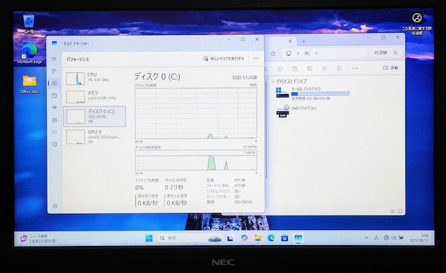 NEC VersaPro Corei7 32GB SSD512GB DVD nCXybN Office2024 win11  PC{/Ӌ@ 