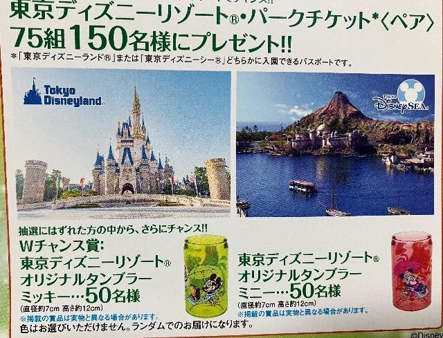 ^CAbvfBYj[][gp[NyA`Pbg/75g150l/w^u[100l1  `Pbg/ 