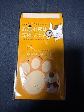 LaLat^jR搶tⳎ