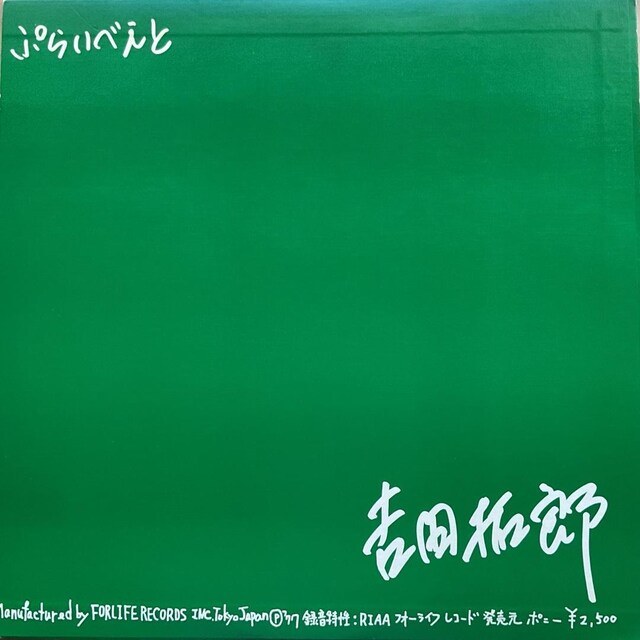 gcY / Ղ炢ׂ  CD/DVD/rfI 