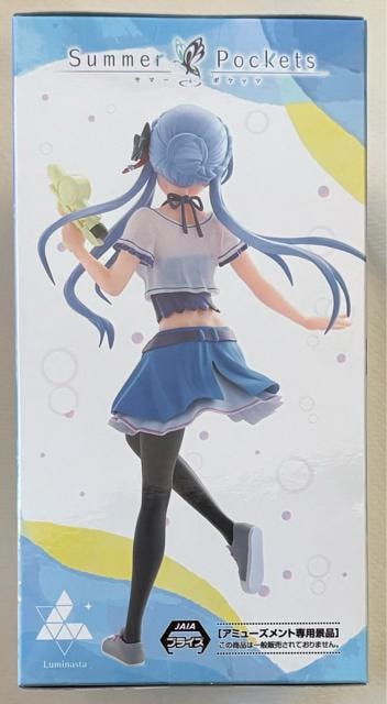 uSummer PocketsvLuminasta 呓  zr[ 