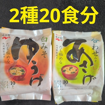 ʉi 700~i 䂤AAX` 2܁yiKǁz