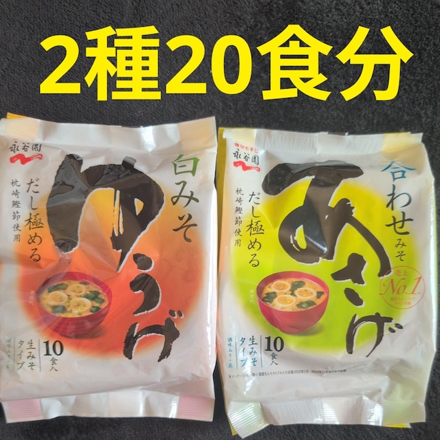 ʉi 700~i 䂤AAX` 2܁yiKǁz   O/hN 