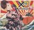 松浦亜弥★×3★初回限定盤★未開封