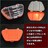 送料込#新品#スクリュー エキストラクター 5pc 逆タップ ボルト抜取り DIY 折れたボルト インパクト ボルト抜き ネジ外し