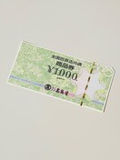 SSݓX􋤒ʏi 1,000~  