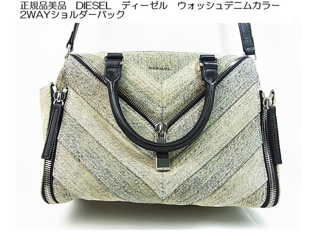 ǕiKii@DIESEL@fB[[@EHbVfjJ[@2WAYV_[obN 