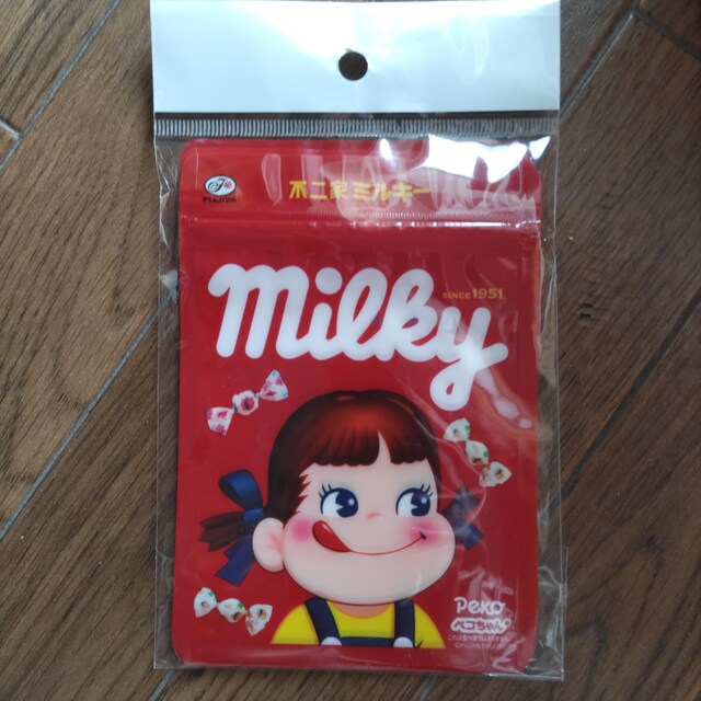 s ܂ ~L[Wbp[obO yR   zr[ 