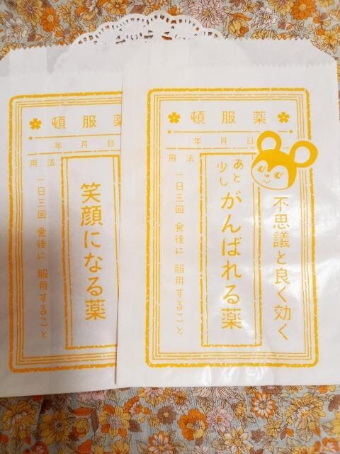 gbsOobN22 