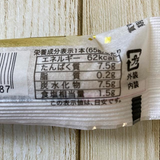 kCY Lgp قĊL肩܂ڂ 5{Zbg 65g ܂ z^e