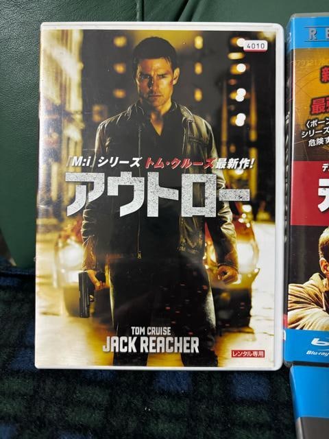 ^@DVD BD 4Zbg@AEg[@oCInU[hX  CD/DVD/rfI 