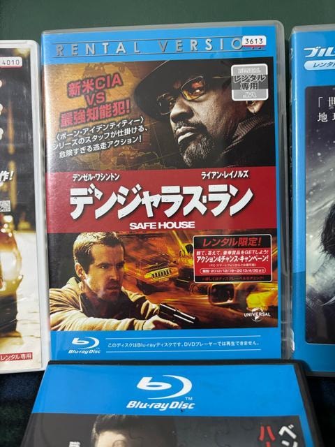 ^@DVD BD 4Zbg@AEg[@oCInU[hX  CD/DVD/rfI 