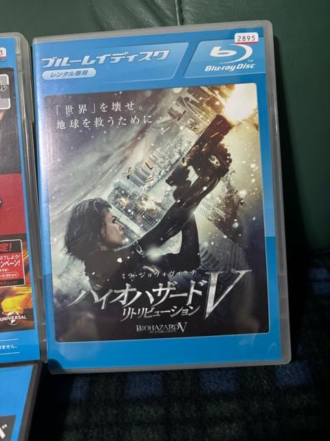 ^@DVD BD 4Zbg@AEg[@oCInU[hX  CD/DVD/rfI 