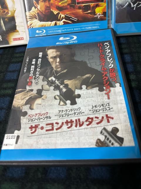 ^@DVD BD 4Zbg@AEg[@oCInU[hX  CD/DVD/rfI 