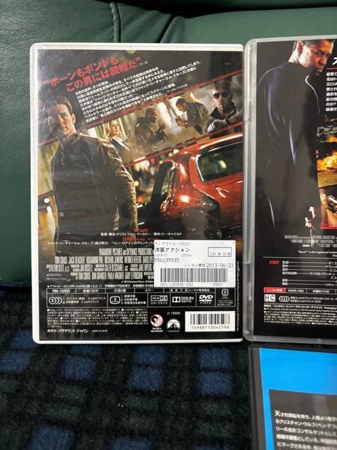 ^@DVD BD 4Zbg@AEg[@oCInU[hX  CD/DVD/rfI 