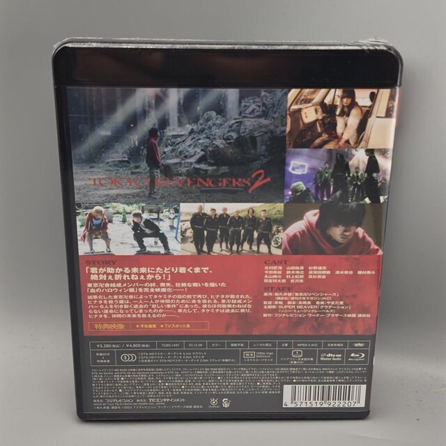 xW[Y2 ̃nEB -^-@Ju[C@  CD/DVD/rfI 