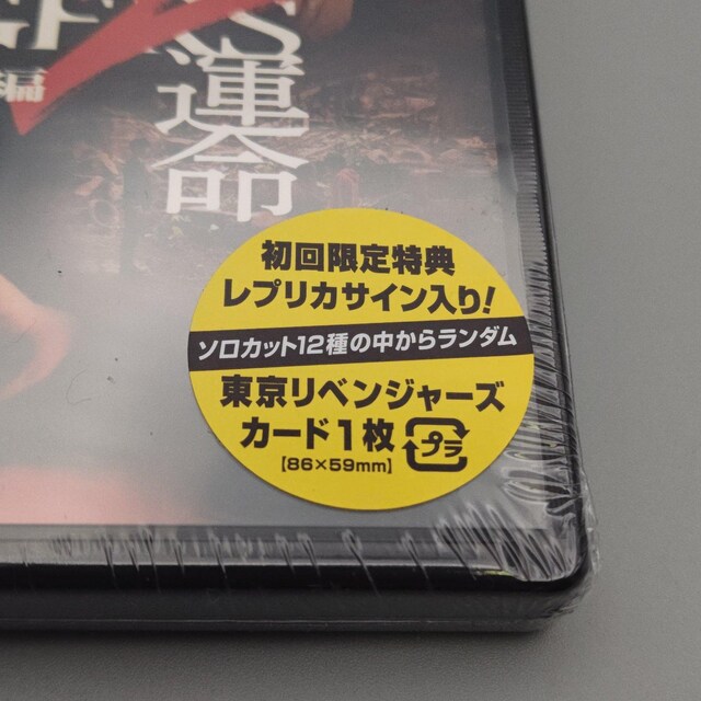 xW[Y2 ̃nEB -^-@Ju[C@  CD/DVD/rfI 