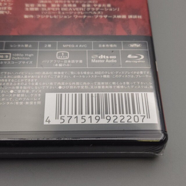 xW[Y2 ̃nEB -^-@Ju[C@  CD/DVD/rfI 