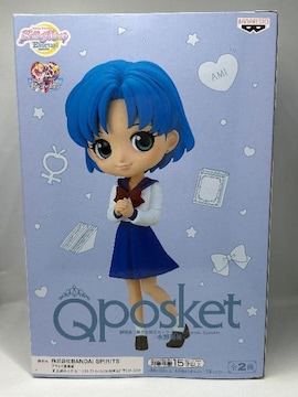 mZ[[[@Qposket 숟@J[A