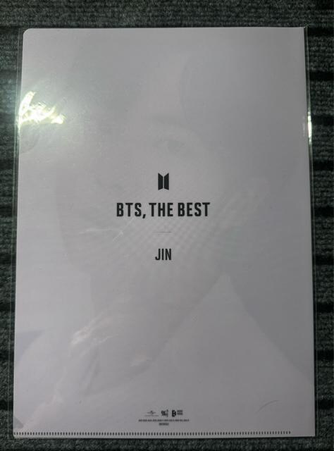 BTS JINNAt@C  ^gObY 
