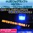 超LED】LEDフォグランプH8/ブルー青■L175Sムーヴカスタム後期
