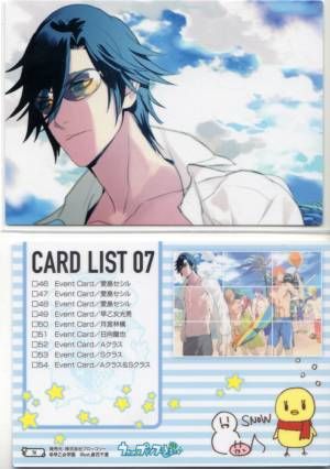 【直筆含】うたプリ オフィシャルファイル入　トレカ 直筆含】うたプリ オフィシャルファイル入 トレカ