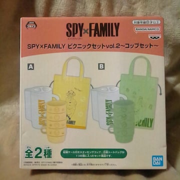 SPY~FAMILYsNjbNZbgvol.2`RbvZbg`A[j&{h