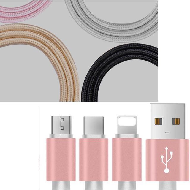 Lightning P[u CgjO 2m iPhonepA~jE