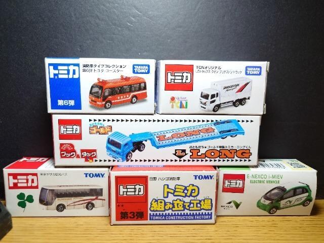 PX^g~JU䓭ԃZbgƂg~J/uaXg/nVSh/g^ R[X^[/NEXCO{ 