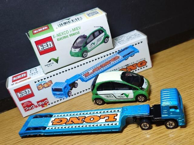 PX^g~JU䓭ԃZbgƂg~J/uaXg/nVSh/g^ R[X^[/NEXCO{