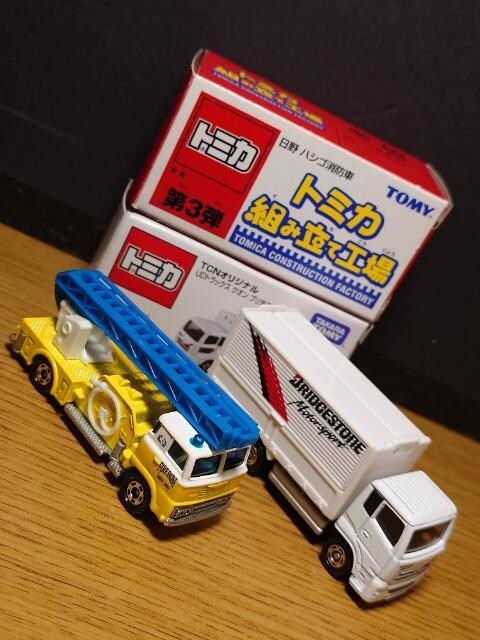 PX^g~JU䓭ԃZbgƂg~J/uaXg/nVSh/g^ R[X^[/NEXCO{