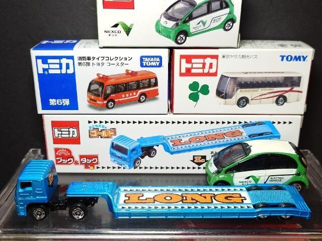 PX^g~JU䓭ԃZbgƂg~J/uaXg/nVSh/g^ R[X^[/NEXCO{