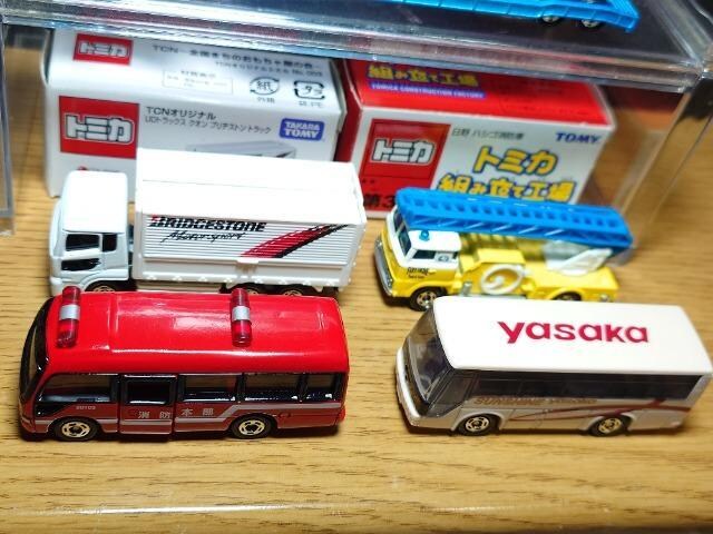 PX^g~JU䓭ԃZbgƂg~J/uaXg/nVSh/g^ R[X^[/NEXCO{