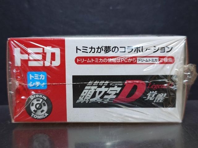 h[g~Jc `dWU gm()Ji