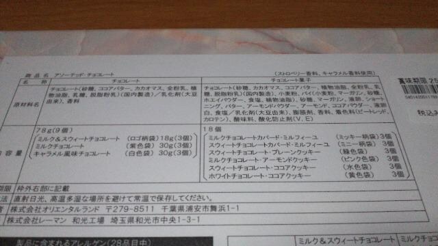 t@^W[XvOXzeA\[ebh`R[g
