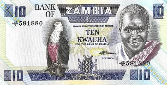 UrAE10KWACHA 1980-1988   zr[ 