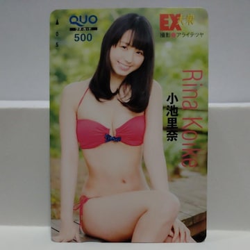 r  dwO QUOJ[h Q_Zbg