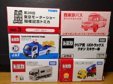 PX^g~JU䓭ԃZbg񔄕i/i`e/oX/sbm/g~JVbv/[^[V[snlxmhrln