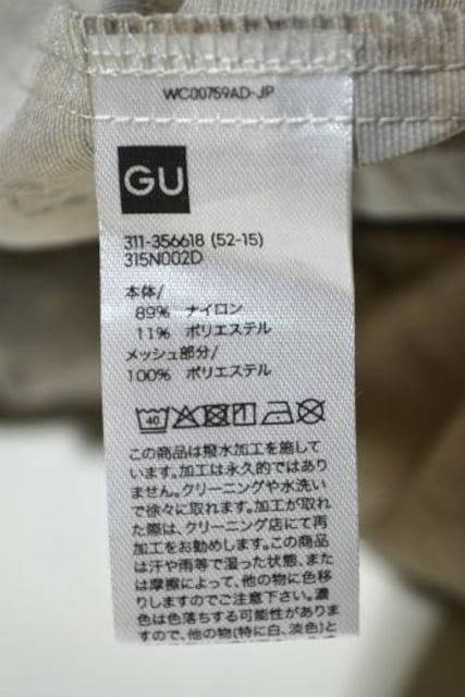 Vi GU |Pb^u CgiCu]GA uE Jt M Y t   }Eep[J[ gp  uh 