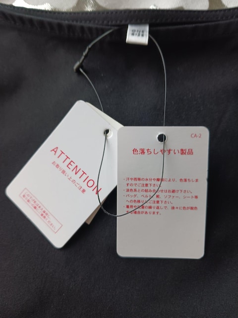 adapt retailinggbvXӂ葳̃ubNgbvX/^OtVi  t@bV 