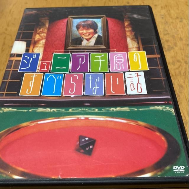 WjA猴ׂ̂Ȃb@^   CD/DVD/rfI 