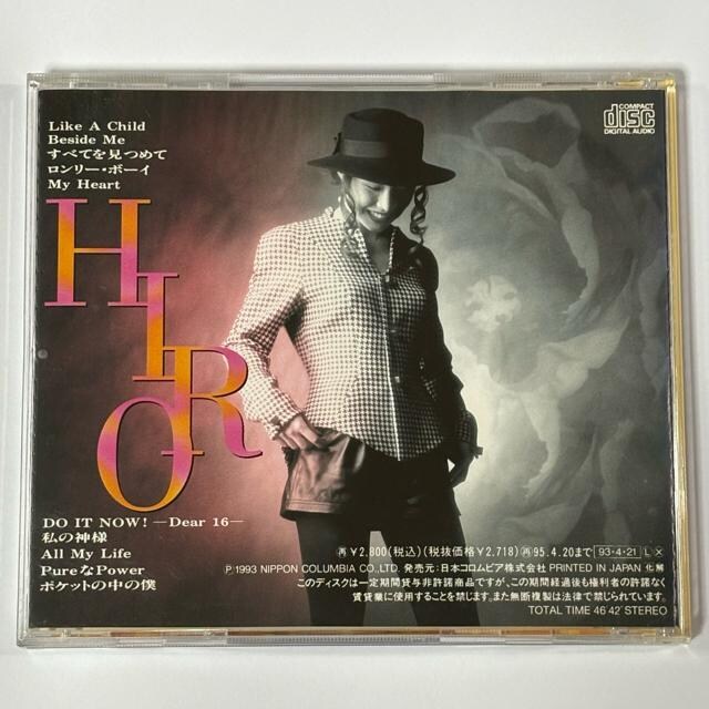 HIRO / PurePower  CD/DVD/rfI 