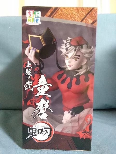 AjuSł̐nv傱̂v~AtBMA@  zr[ 