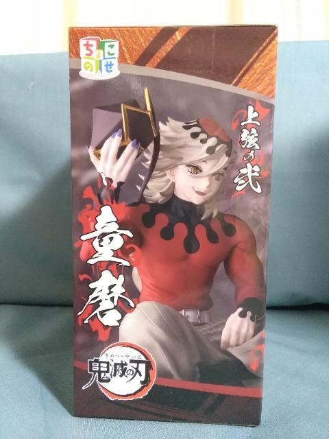 AjuSł̐nv傱̂v~AtBMA@  zr[ 