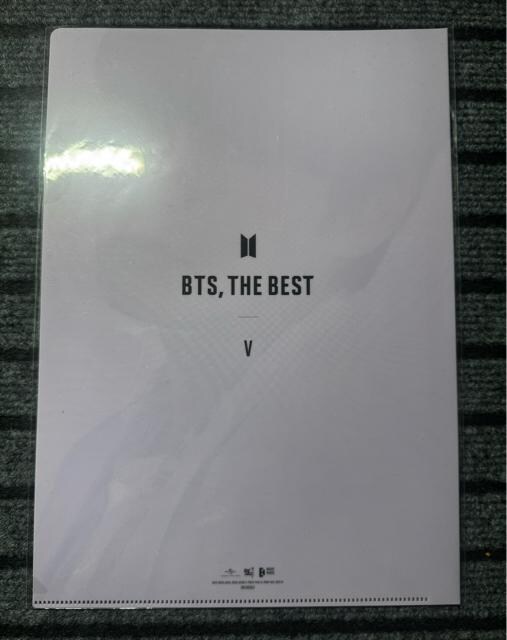BTS V NAt@C  ^gObY 