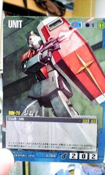 K_EH[yU-359/Wz
