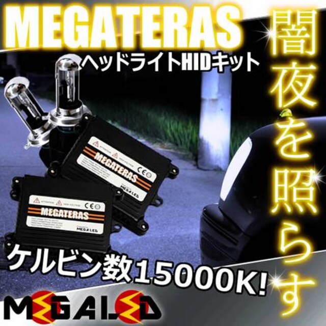 mLEDzZVI10O/wbhCgHIDLbg/H4HiLow/15000K  /oCN