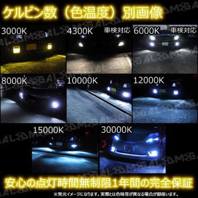 mLEDzZVI10O/wbhCgHIDLbg/H4HiLow/15000K  /oCN