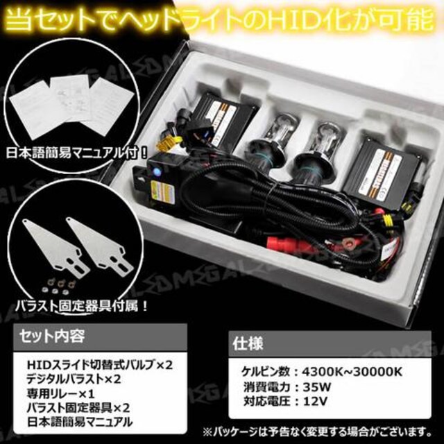 mLEDzZVI10O/wbhCgHIDLbg/H4HiLow/15000K  /oCN